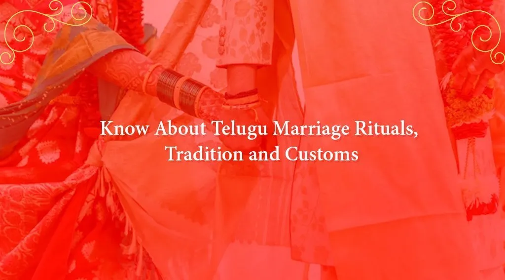 telugu marriage rituals